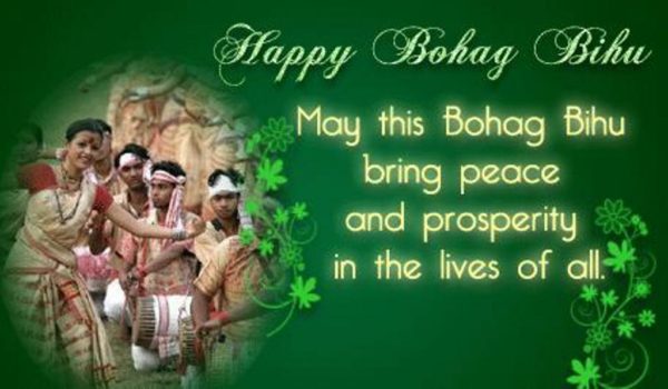 May This Bohag Bihu Bring Peace