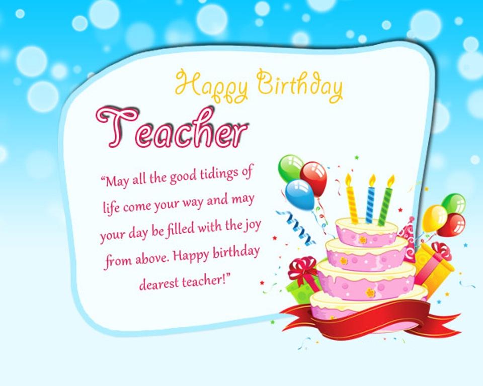 Birthday in your country. Открытка с днём рождения на английском. Открытка Happy Birthday teacher. Birthday Wishes for teacher. Happy Birthday Wishes картинки.