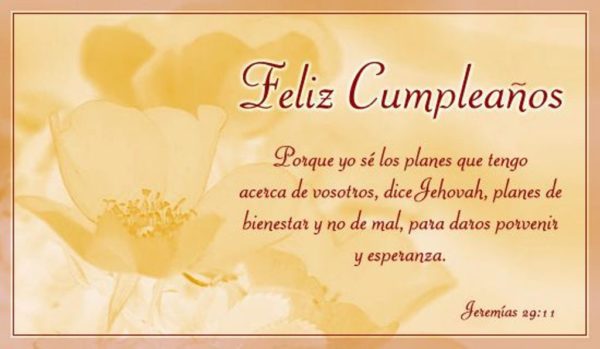 Spanish Birthday Image