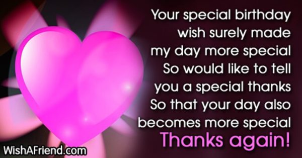 You A Special Thanks