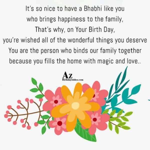 You Are The Person Who Binds Our Family Together